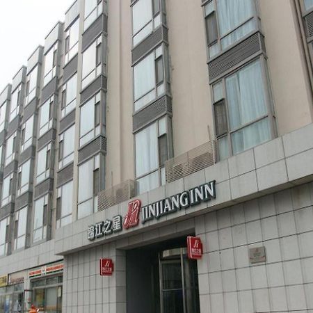 Jinjiang Inn Tiayuan Wuyi Square Taiyuan  Exterior photo