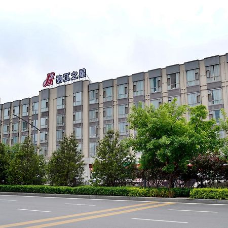 Jinjiang Inn Tiayuan Wuyi Square Taiyuan  Exterior photo