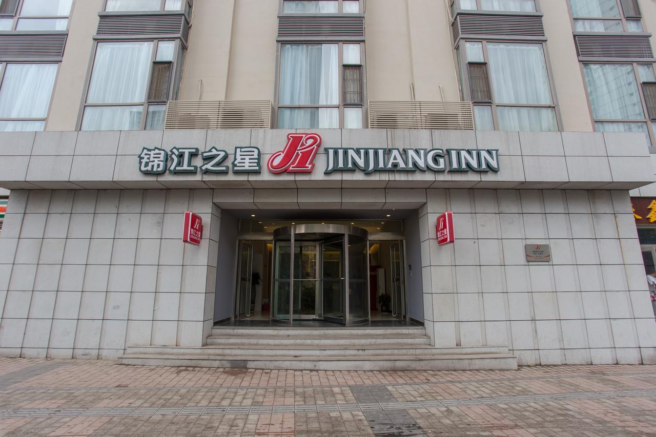 Jinjiang Inn Tiayuan Wuyi Square Taiyuan  Exterior photo